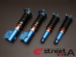 Subaru WRX STI Coilover Suspension Kit - Front - Pillow / Rear - Rubber Upper - Cusco - Street Zero A - `15-`27
